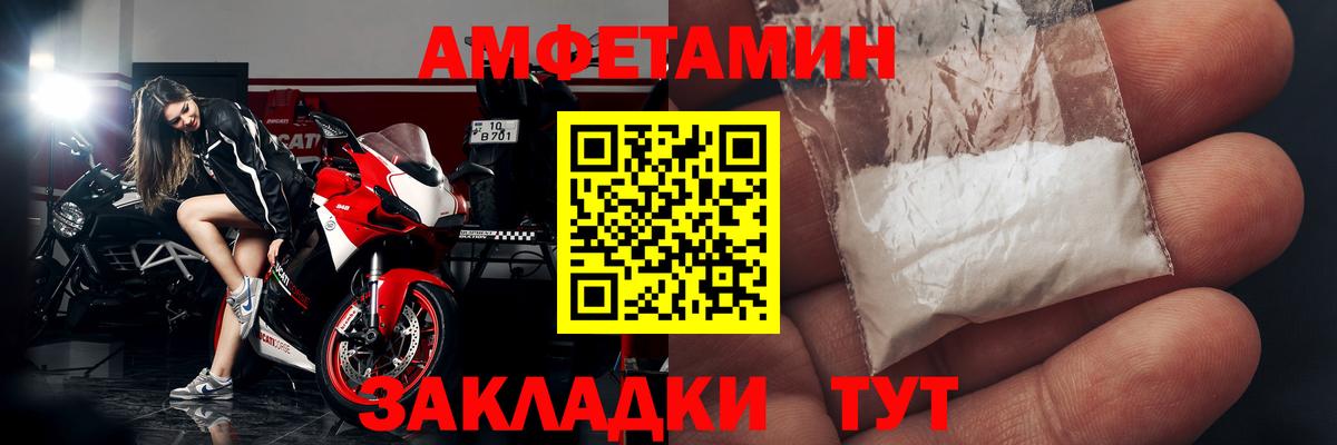Галлюциногенные грибы Заводоуковск
