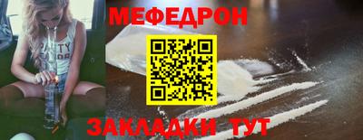 амф Конаково
