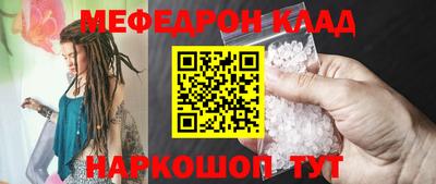 амф Конаково