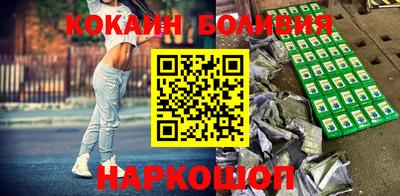 амф Конаково