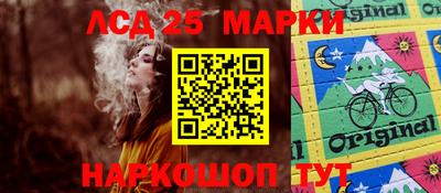 амф Конаково