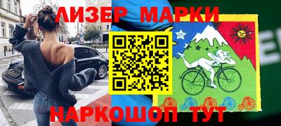 кристаллы Коммунар