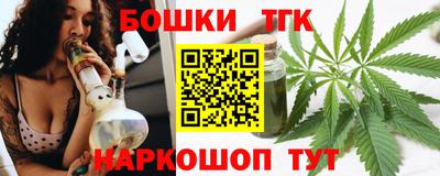 амф Конаково