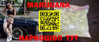 амф Конаково