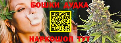 кристаллы Коммунар