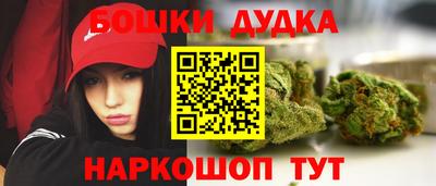 кристаллы Коммунар