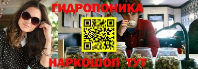 кристаллы Коммунар