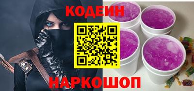 амф Конаково