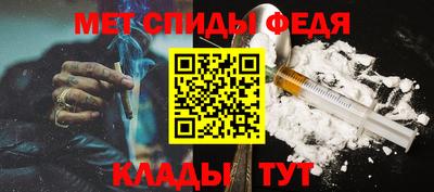 кристаллы Коммунар