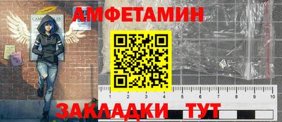 кристаллы Коммунар