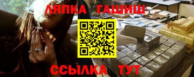 кристаллы Коммунар