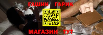 амф Конаково
