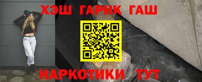 амф Конаково