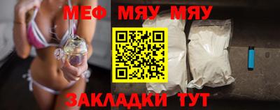 амф Конаково