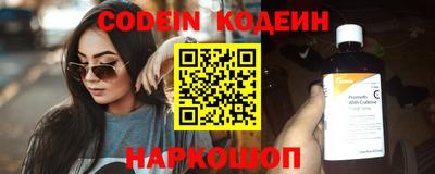 кристаллы Коммунар